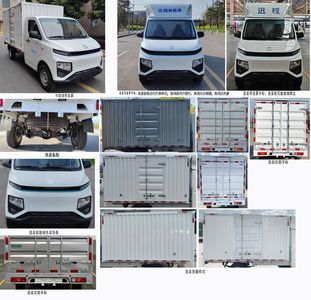 Remote license plate car ZB5031XXYBEVGDD6 Pure electric box type transport vehicle