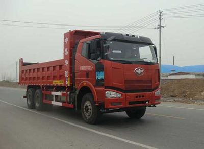 Huajun  ZCZ5256ZLJCAE garbage dump truck 