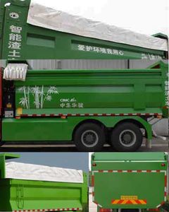 Huajun  ZCZ5256ZLJCAE garbage dump truck 