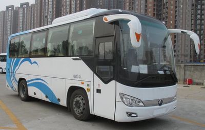 Yutong  ZK6826BEVQY13B Pure electric passenger cars