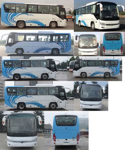 Yutong  ZK6826BEVQY13B Pure electric passenger cars