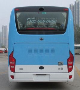 Yutong  ZK6826BEVQY13B Pure electric passenger cars