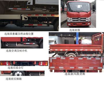 Foton  BJ1046V9ADABC Truck