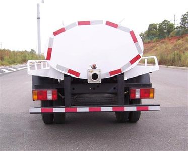 Foton  BJ5042TZZBJ Biogas tank suction truck