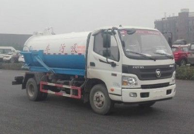 Foton  BJ5082GXWE5H1 Suction vehicle