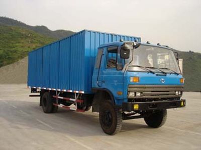 Chuanjiang brand automobile CJQ5120GXXY Box transport vehicle