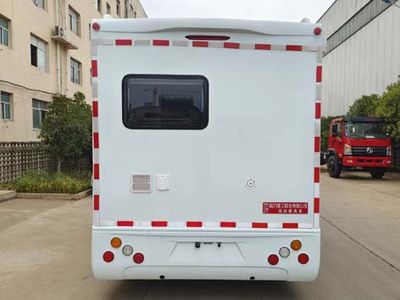 Chengli Heavy Industry Automobile CLH5045XDWSH6 Mobile service vehicle