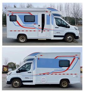 Chengli Heavy Industry Automobile CLH5045XDWSH6 Mobile service vehicle