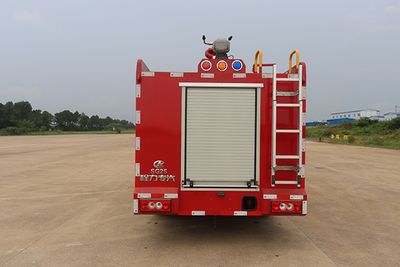 Cheng Liwei  CLW5070GXFSG25AXF Water tank fire truck