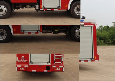 Cheng Liwei  CLW5070GXFSG25AXF Water tank fire truck