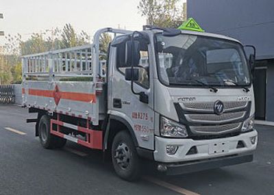 Cheng Liwei  CLW5080TQPB6 Gas cylinder transport vehicle