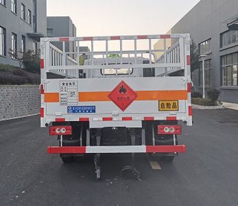 Cheng Liwei  CLW5080TQPB6 Gas cylinder transport vehicle