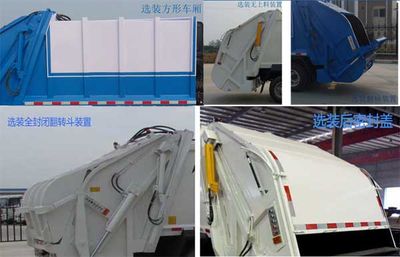 Chusheng  CSC5070ZYSW Compressed garbage truck