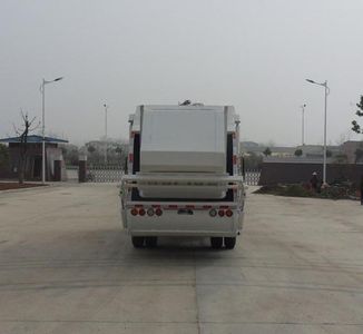 Chusheng  CSC5070ZYSW Compressed garbage truck