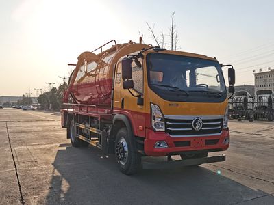 Chusheng CSC5180GQWZW6Cleaning the suction truck