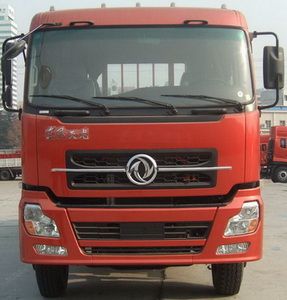 Dongfeng  DFL1251AX7A Truck