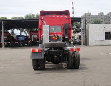 Fujian brand automobiles FJ4220MB1 Tractor