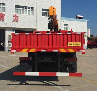 Huatong brand automobiles HCQ5259JSQEQ6 Vehicle mounted lifting and transportation vehicle