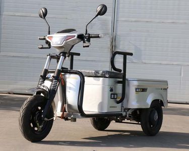 Huaihai  HH500DQZ5 Electric three wheeled light motorcycle