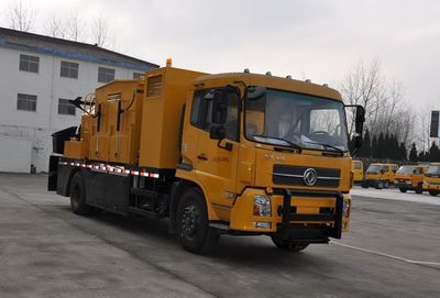 Luxin  NJJ5161TXB5 Asphalt pavement thermal regeneration repair vehicle