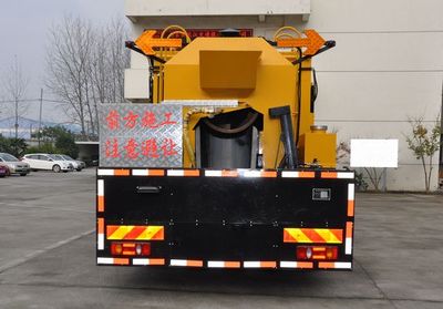 Luxin  NJJ5161TXB5 Asphalt pavement thermal regeneration repair vehicle