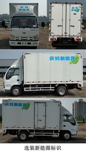 Qingling (Traditional)  QL5041XXYBEVECHA2 Pure electric box type transport vehicle