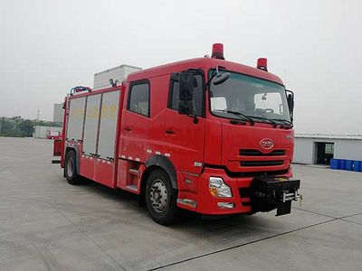 Yongqiang Olinbao  RY5140TXFJY1007B Emergency rescue fire truck