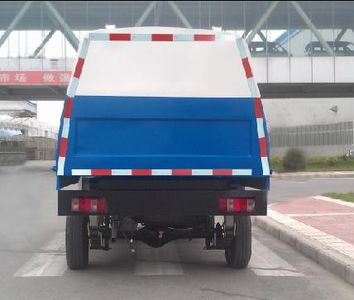 Tongjiafu  STJ5020ZLJ garbage dump truck 