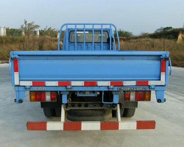 Yangcheng  YC1041C4S Truck