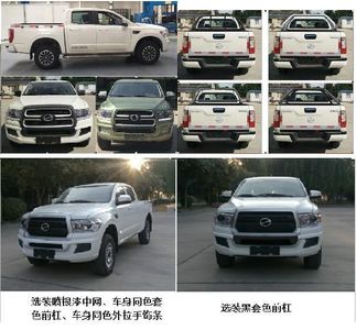 Tianye  BQ1035G5 multipurpose goods vehicle 