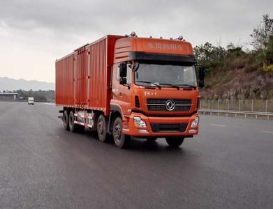 Guotong brand automobiles CDJ5310XXYDFL Box transport vehicle