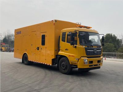 Cheng Li  CL5140XXH6ZQ Rescue vehicle