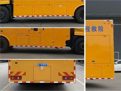 Cheng Li  CL5140XXH6ZQ Rescue vehicle