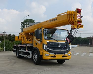 Liugong  CLG5152JQZ10 Car crane