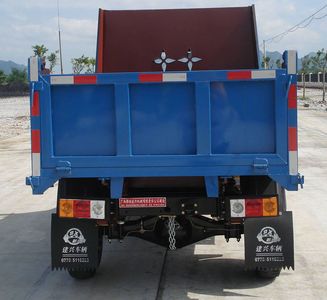 Duxing  DA2510CD Self dumping low-speed truck