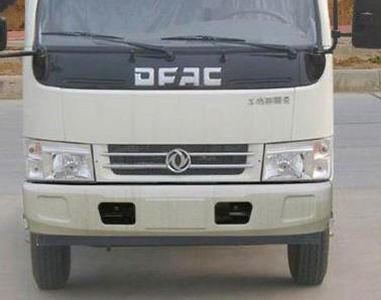 Dongfeng  DFA5080XXYD35D6AC Box transport vehicle