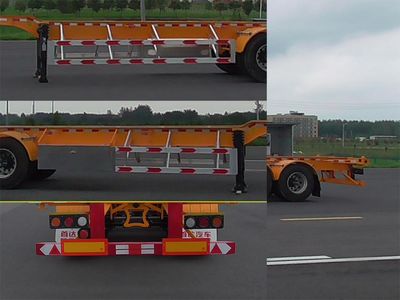 Shouda  GFC9402TJZE Container transport semi-trailer