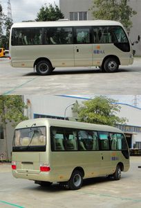 Guangzhou Automobile GZ6590R coach