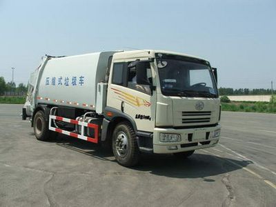 Jiezhi Jiepai Automobile HD5160ZYS Compressed garbage truck