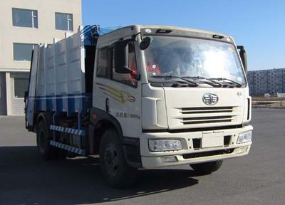 Jiezhi Jiepai Automobile HD5160ZYS Compressed garbage truck