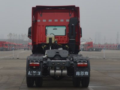 Jianghuai brand automobiles HFC4251P1K6D26S4V Tractor