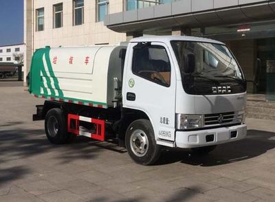 Ningqi brand automobiles HLN5042ZLJE5 garbage dump truck 