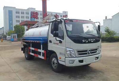 Zhongqi Liwei brand automobiles HLW5080GXE5BJ Septic suction truck