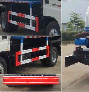 Zhongqi Liwei brand automobiles HLW5080GXE5BJ Septic suction truck