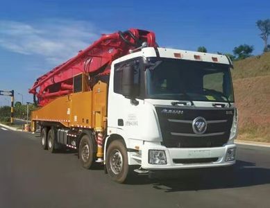 Huimeng  HMG5441THB Concrete pump truck