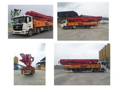 Huimeng  HMG5441THB Concrete pump truck