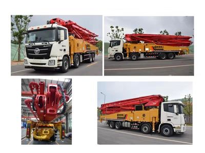 Huimeng  HMG5441THB Concrete pump truck