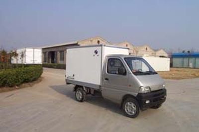 Hongyu HYJ5020XXY2Box transport vehicle