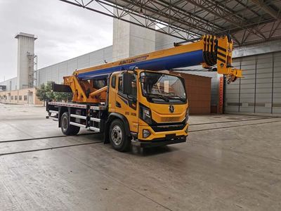 Juntong JF5145JQZ8E5Car crane