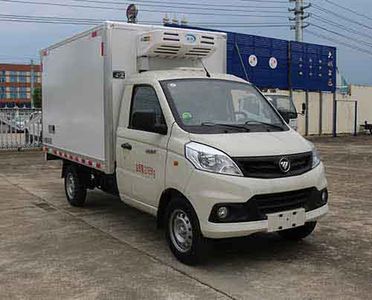 Duo Shi Xing  JHW5020XLCB6 Refrigerated truck